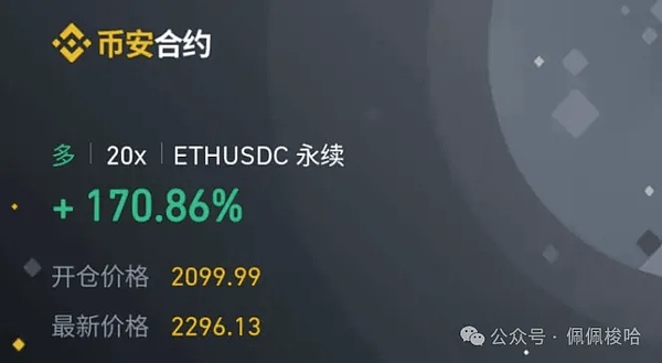 稳定币：区块链世界的双刃剑？一个从业者的深度观察