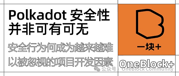 Web3时代的身份革命：MixTrust如何重塑数字金融生态