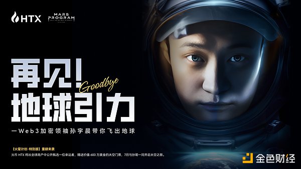 比特币8月回暖行情遇冷：老玩家套现离场 机构资金退烧