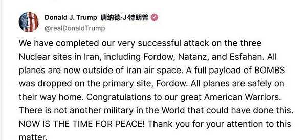 币市风云录：BTC双底现生机 ETH受压难突围 OKB成市场宠儿 名人币割韭菜套路再现