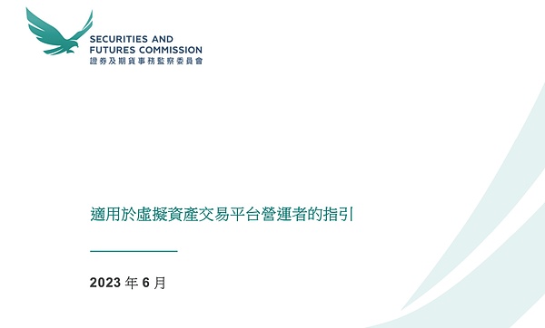 Meme币江湖风云再起：CAL的复仇者联盟能否撼动SHIB王朝？