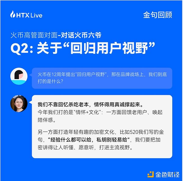 加密市场惊现过山车行情：踏空后的冷静思考