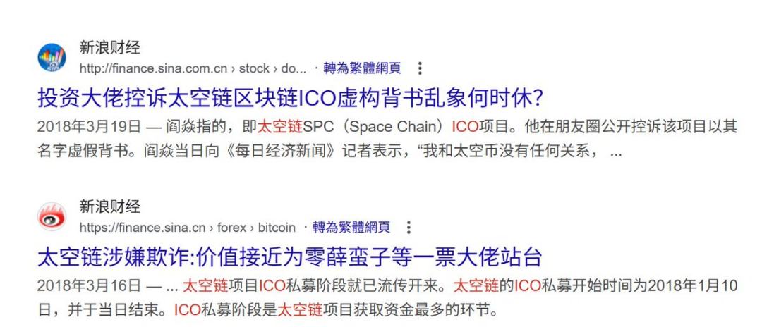 2023年第三季度区块链安全形势深度解析：风暴眼中的DeFi生态