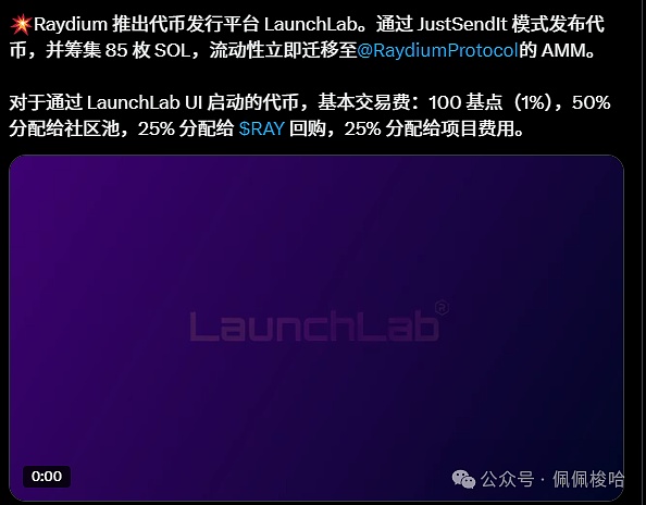 Web3.0市场动态：Binance即将上线BLUR，NFT与DeFi领域持续升温