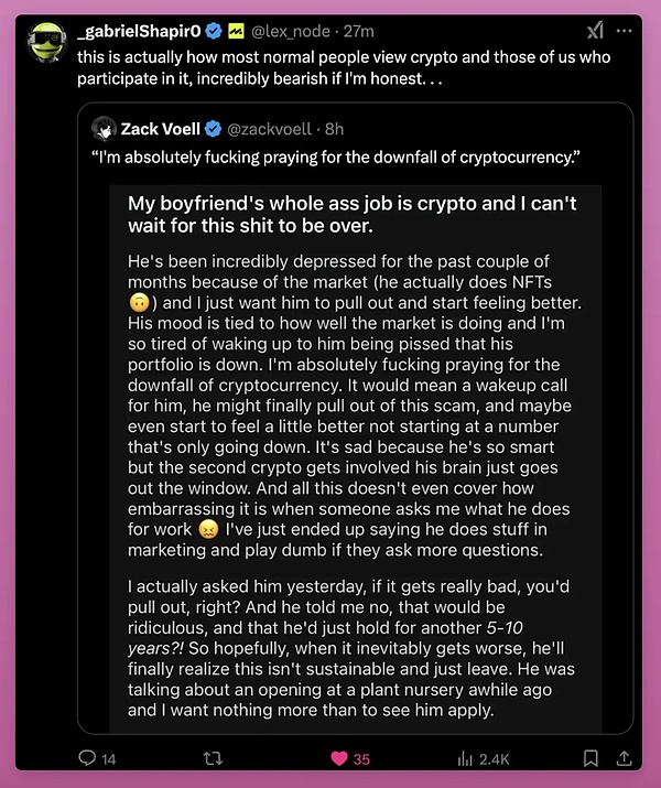 比特币ETF热潮背后：为何专业投资者对现货产品情有独钟？