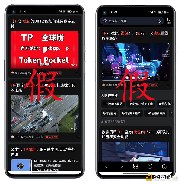 比特币站在十字路口：暴跌预警还是牛市前奏？