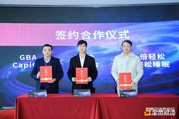 Space AI：当Web3遇上AI的奇妙化学反应