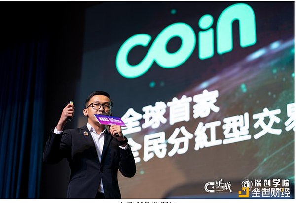 当汽车遇见元宇宙：一场颠覆性的产业变革正在嘉定上演