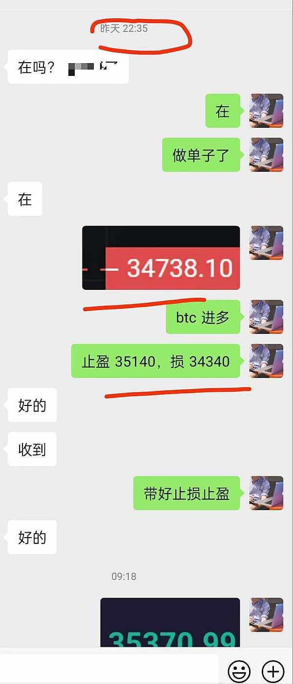 REITs基金——澳门金融创新的下一个风口