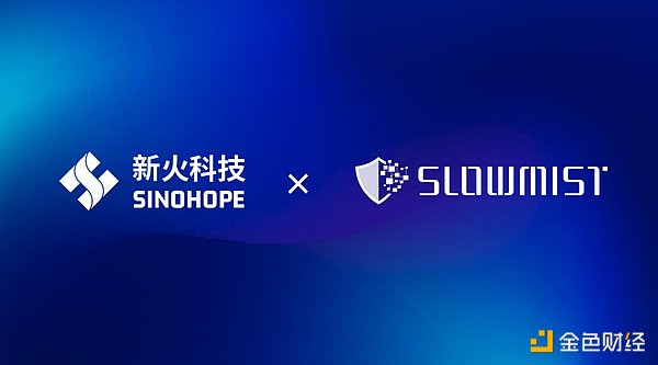 Nansen创始人深度剖析：下一轮加密牛市的11个关键推手