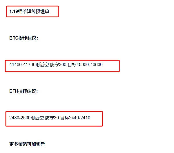 Bigtime暴富神话背后：是机会还是陷阱？