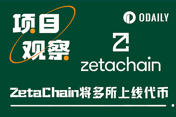 区块链能成为AI时代的打假神器？这位美国议员给出了独特见解