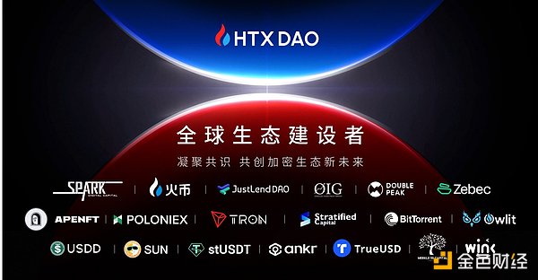 三尺讲台外的温暖 王老吉药业这样为教师充电