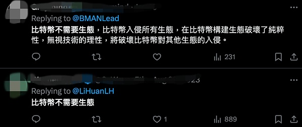 JASMINER闪耀迪拜：一场颠覆想象的区块链盛宴