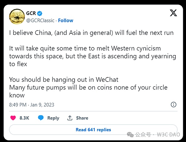 币安帝国动摇？七连跌的市场份额背后发生了什么