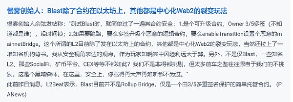 变基代币：加密世界的变形金刚，真的靠谱吗？