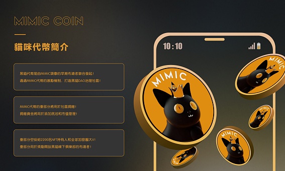 MDT币：重塑数据经济的革命性尝试