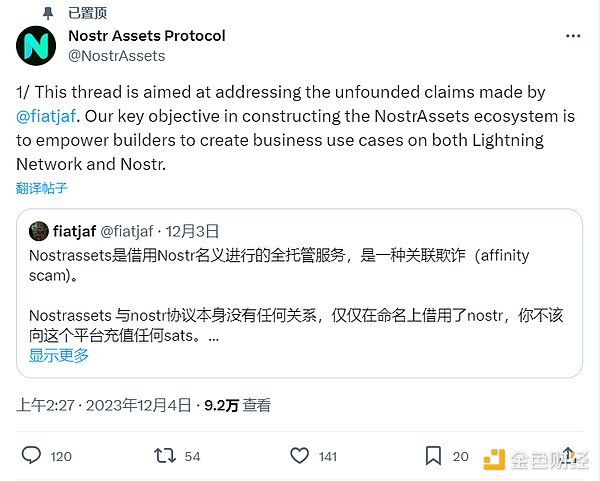 美国为何急于收紧数字资产监管？一场与恐怖主义金融战的升级