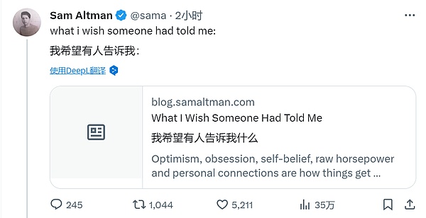 比特币ETF热潮：一场即将改写加密历史的资本盛宴