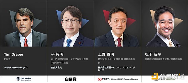 JustLend DAO最新存款利率排行榜：这些代币收益最诱人！