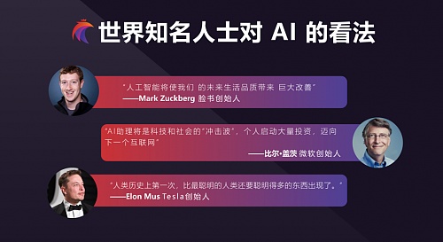 RWA热潮背后：理想很丰满，现实很骨感