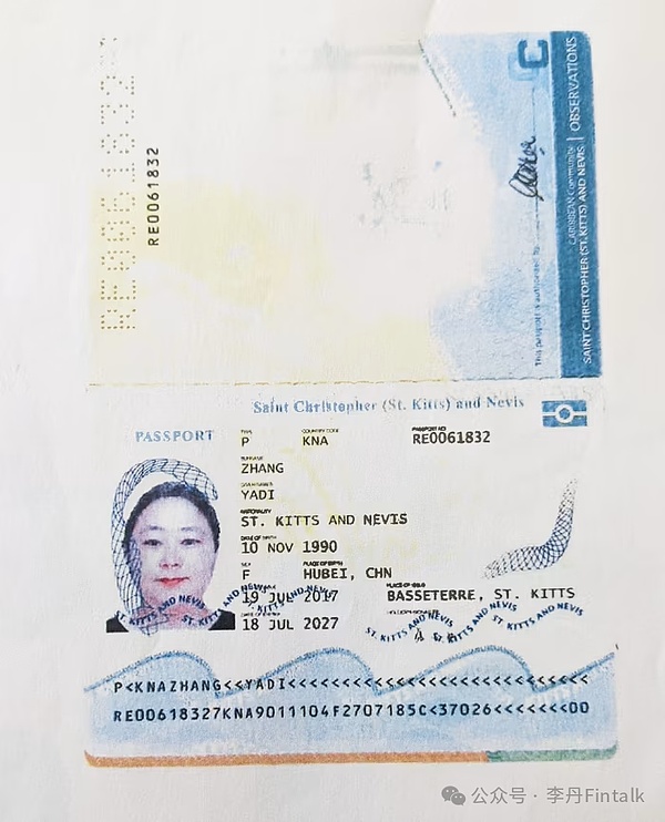 GBTC套利狂欢背后：27亿美元撤离风险暗藏玄机