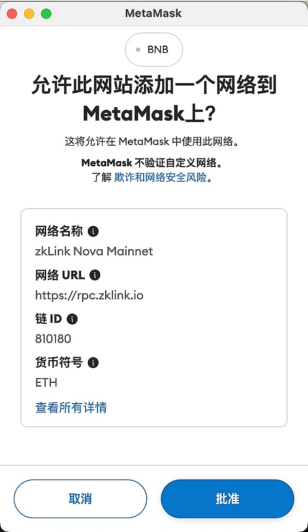 一位老韭菜眼中的Token2049：亚洲加密市场的冰与火之歌