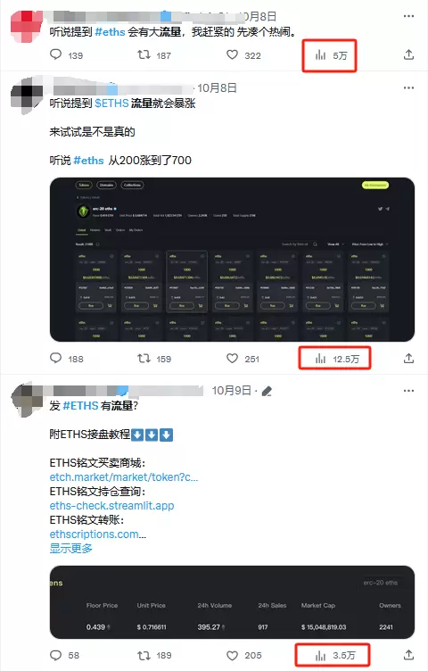 区块链老将回归Web2赛道 曾冬加盟蚂蚁数科引发业内热议
