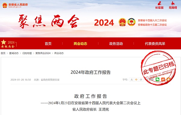 当AI遇见NFT：普通人也能成为数字艺术家的时代