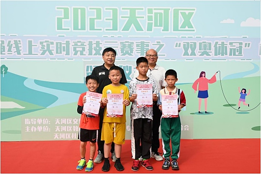 LOOM代币惊人逆袭：沙拉的预测又一次应验了