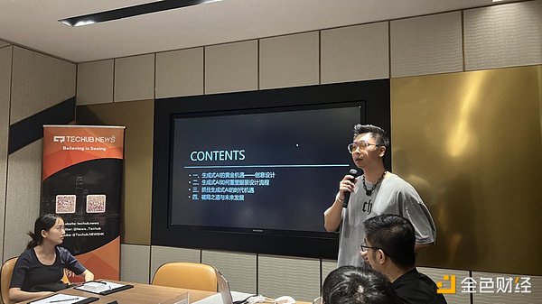 Paypal的加密革命：让金钱真正流动起来