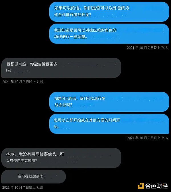 当加密货币界的反派突然逆袭：一场关于市场情绪的深度观察