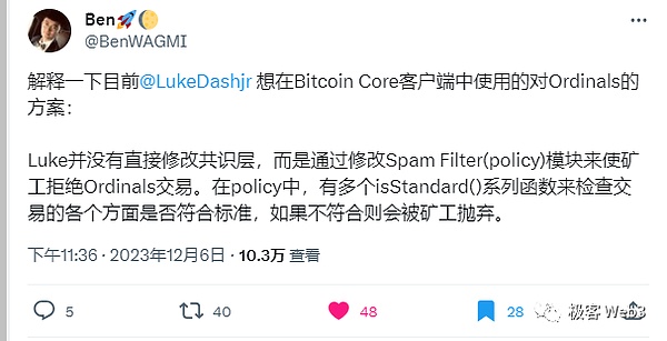 巴西比特币ETF火爆：1亿美元规模背后的投资热潮