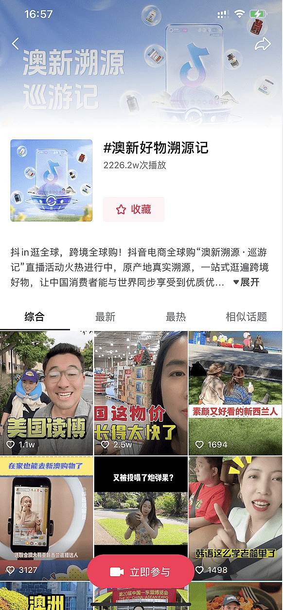 8.26币市观察：比特币空头掌控局面 警惕最后一跌