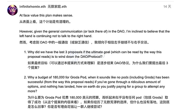 比特币再破2.7万美元：这轮行情究竟能走多远？