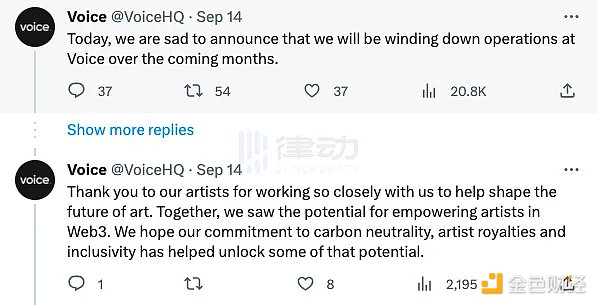 币市观察：多头力竭，空头渐占上风