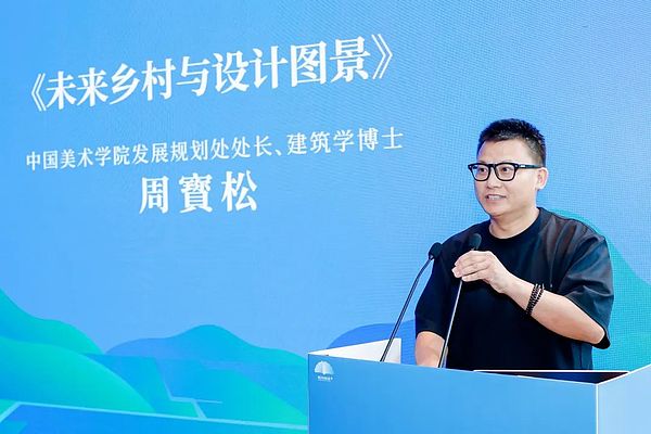 比特币ETF即将闯关成功？市场已开始狂欢