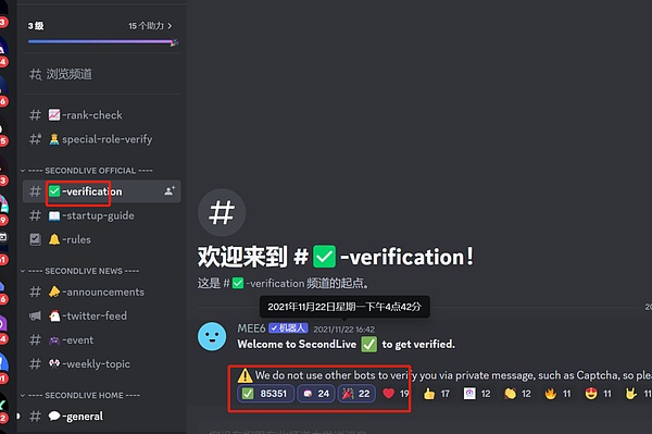 8月14日加密货币合约交易指南：稳健盈利才是王道